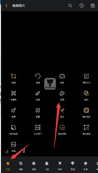 叶童收工笑容好有亲和力