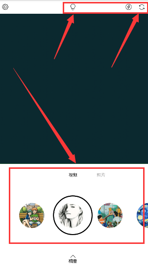加蓬总理恩东辞职