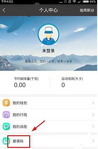 为什么有些喜剧你觉得尴尬，别人却笑得开心？