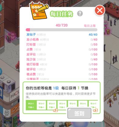 深海科技概念股受关注 多家上市公司回复相关问题