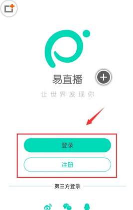 2025年医保补缴新规：一次性补缴五到十年