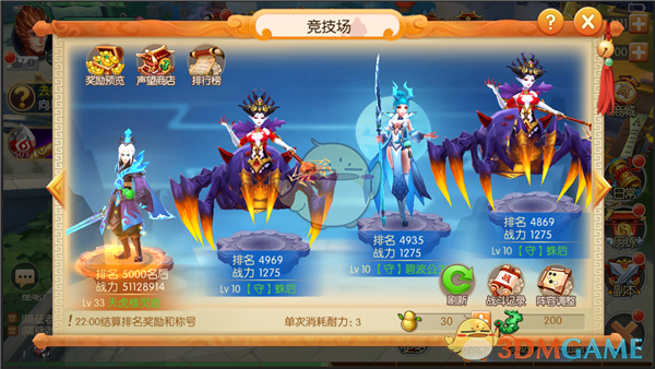 中信证券港股策略：事件性扰动不改反转趋势）