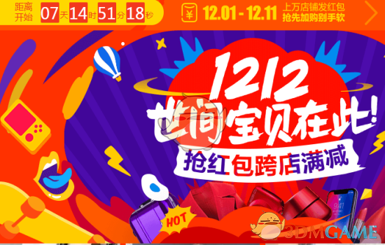 赵露思第38条百万ins