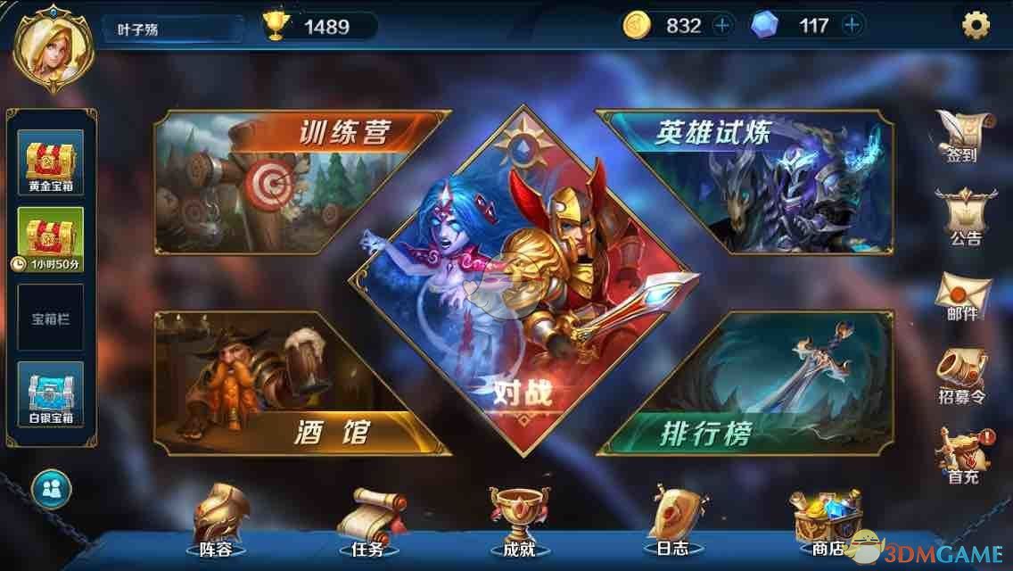 躲避大妈撞击被判负30%责任