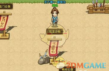 成龙再传喜讯，获终身成就奖