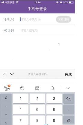 星巴克五月天联名杯被炒至799元