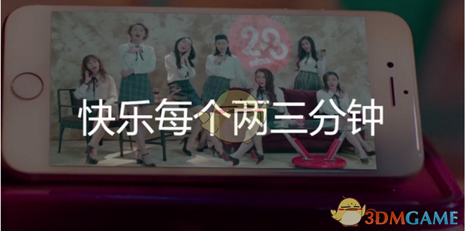 美财政部公布近期投资基金等数据