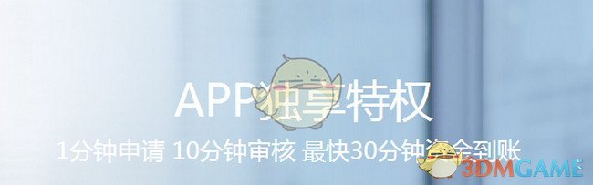 你为我穿一次婚纱，我为你跳一辈子舞