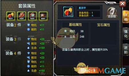 特斯拉飙涨近10%