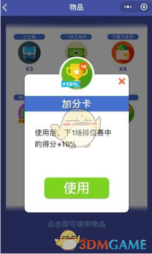 为什么温格在阿森纳这么多年无冠，仅凭多年的「争四狂魔」殊荣，就可以一直不被换帅？