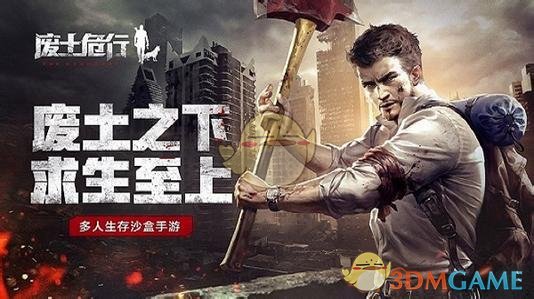 宝马“瘸条腿” 到底该怨谁