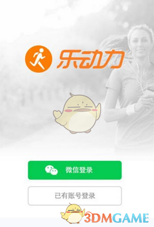 1月27日四大证券报头版头条内容精华摘要