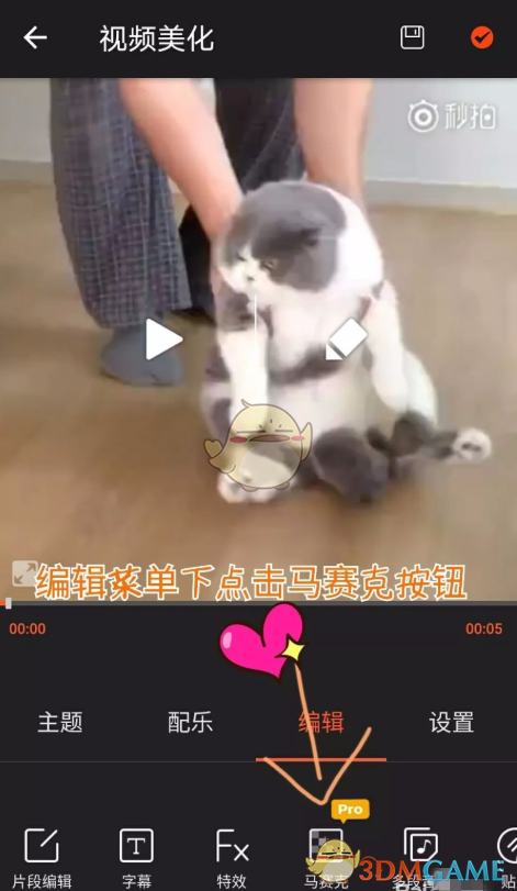 从心理学角度看，什么是「穷养」什么是「富养」？养育孩子你认为哪类好？