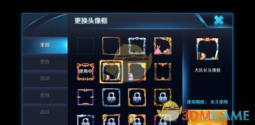 中美日内瓦经贸会谈联合声明发布，回到起点后是否意味着中美贸易将回归正常？