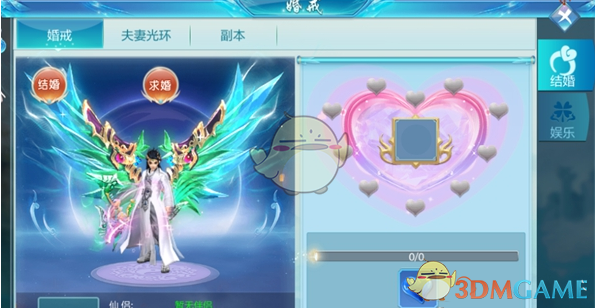俄乌领导人土耳其会谈能顺利举行吗