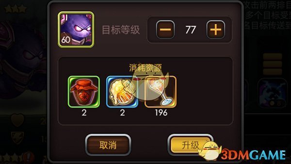 北大数院回应网红汤匙老师被录取