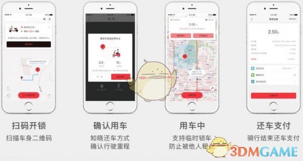 屡犯不改 华天科技子公司再领罚单