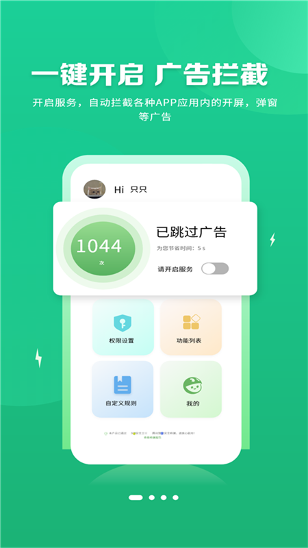 突发！俄罗斯遭袭