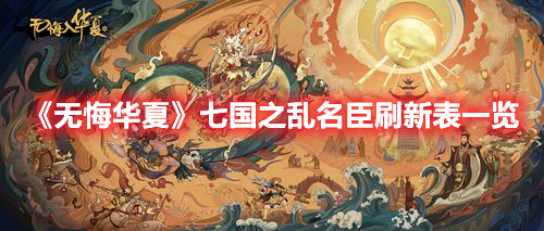 什么人都想当演员？看完徐志胜男主新剧，终于明白章子怡的话了