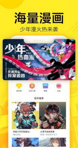 为什么贾雨村知道了英莲被卖却不救？