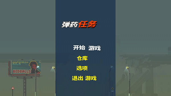 PCS（Pcs.是什么意思）
