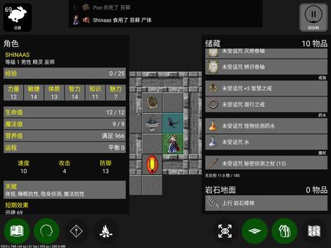 美股因假新闻剧烈波动，苹果市值蒸发 7600 亿元，特朗普称不会暂停关税政策，如何解读？