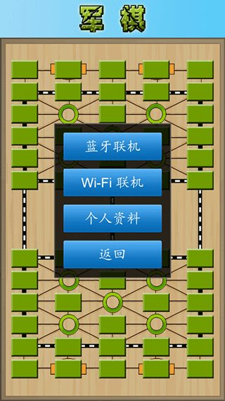 外国游客“在华扫货”热