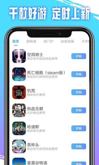 动画片《BanG Dream! Ave Mujica》已完结，如何评价这部番？大家有什么想说的吗？