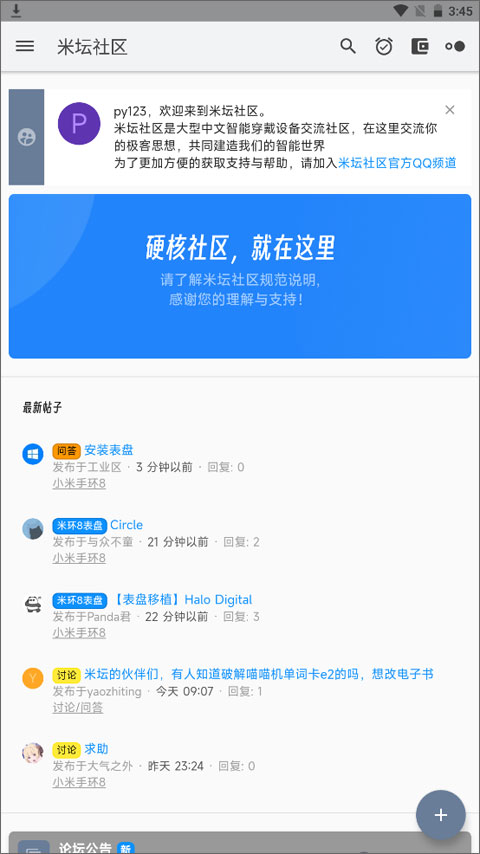 宁波撞人保时捷与舟山撞人事故无关