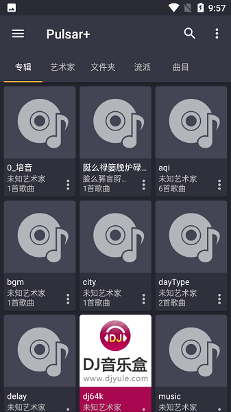印度对巴基斯坦“断水”意味着什么