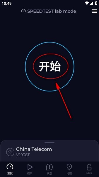 建设权捆绑股权！宁夏1GW风光同场项目EPC公示中标结果