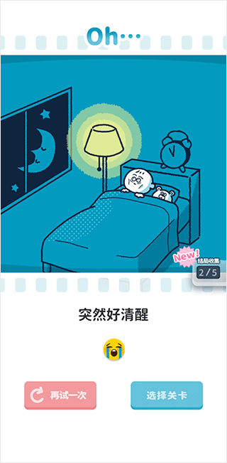 全球第一款通用agent产品Manus