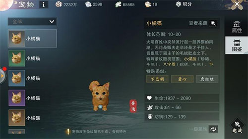 几内亚比绍绿卡仅需3万元